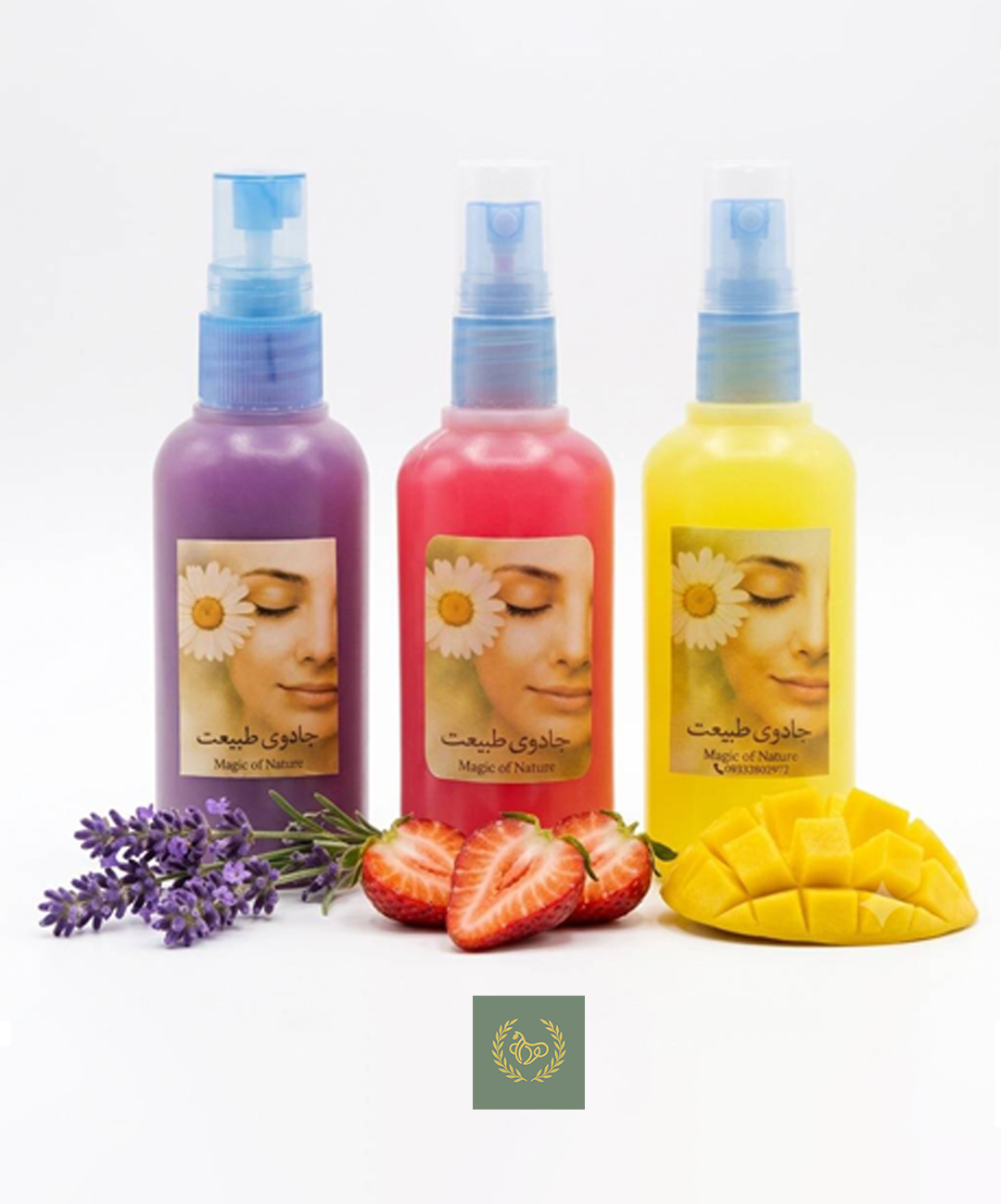 عطر مو گیاهی آبرسان و گره‌گشای مو | ۳ رایحه ۵۰گرمی